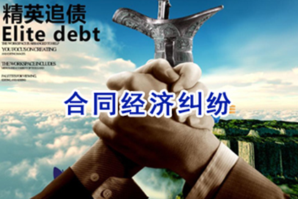 巴楚收债公司：岑先生车贷顺利结清，讨债公司效率高